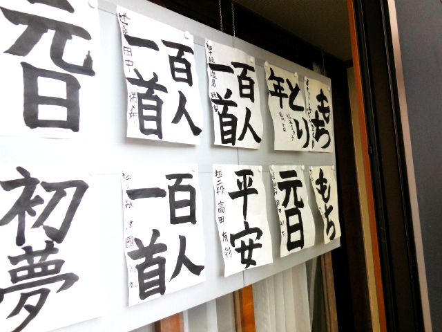 生徒作品