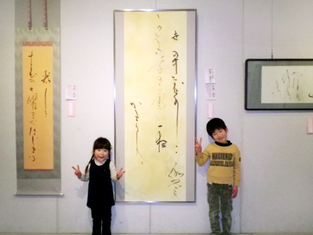 展覧会作品