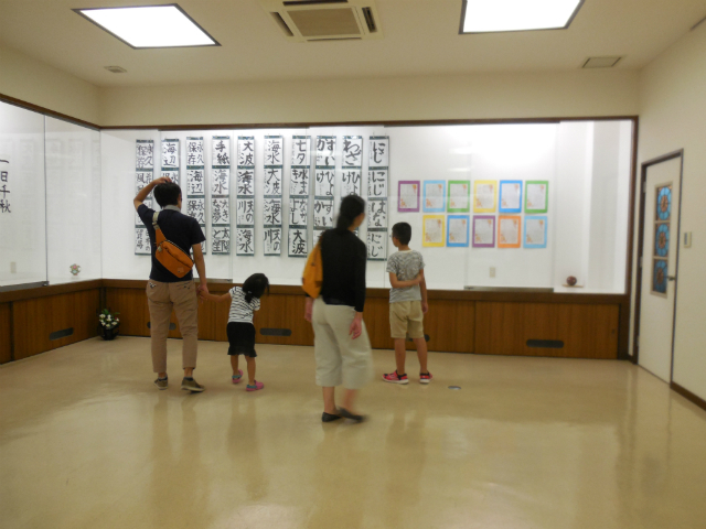 こども書展