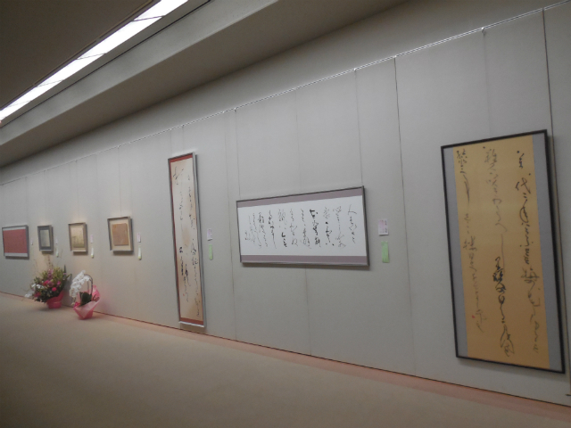 第12回毬の会書展