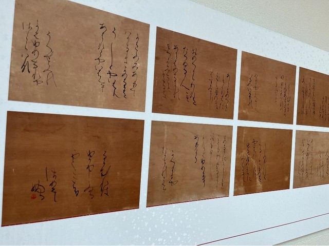 第13回毬の会書展
