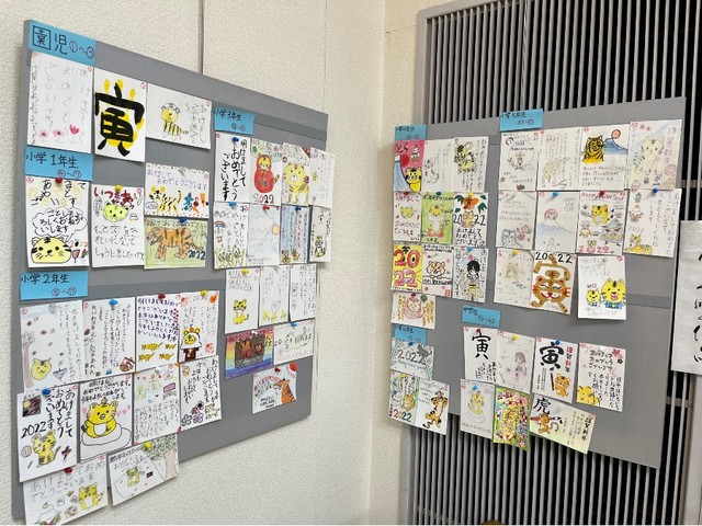 第13回毬の会書展